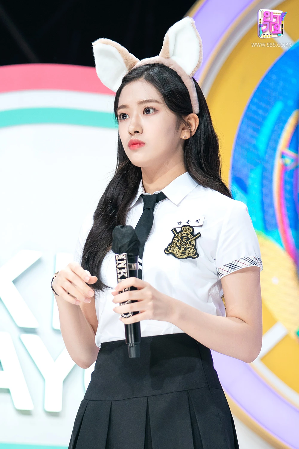 Yujin