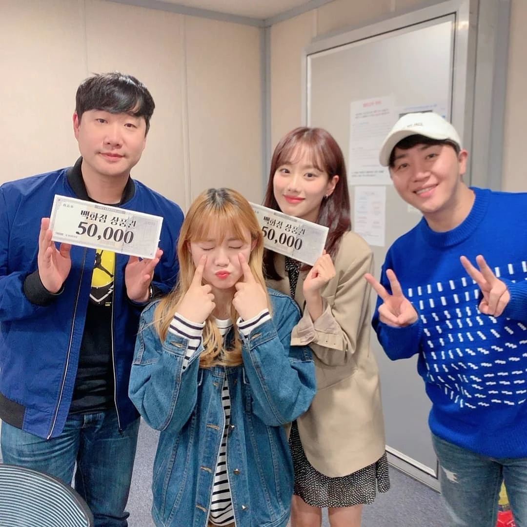 Naeun