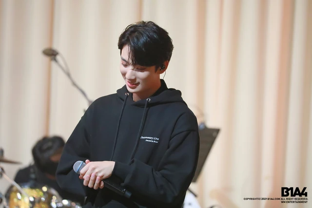 Gongchan