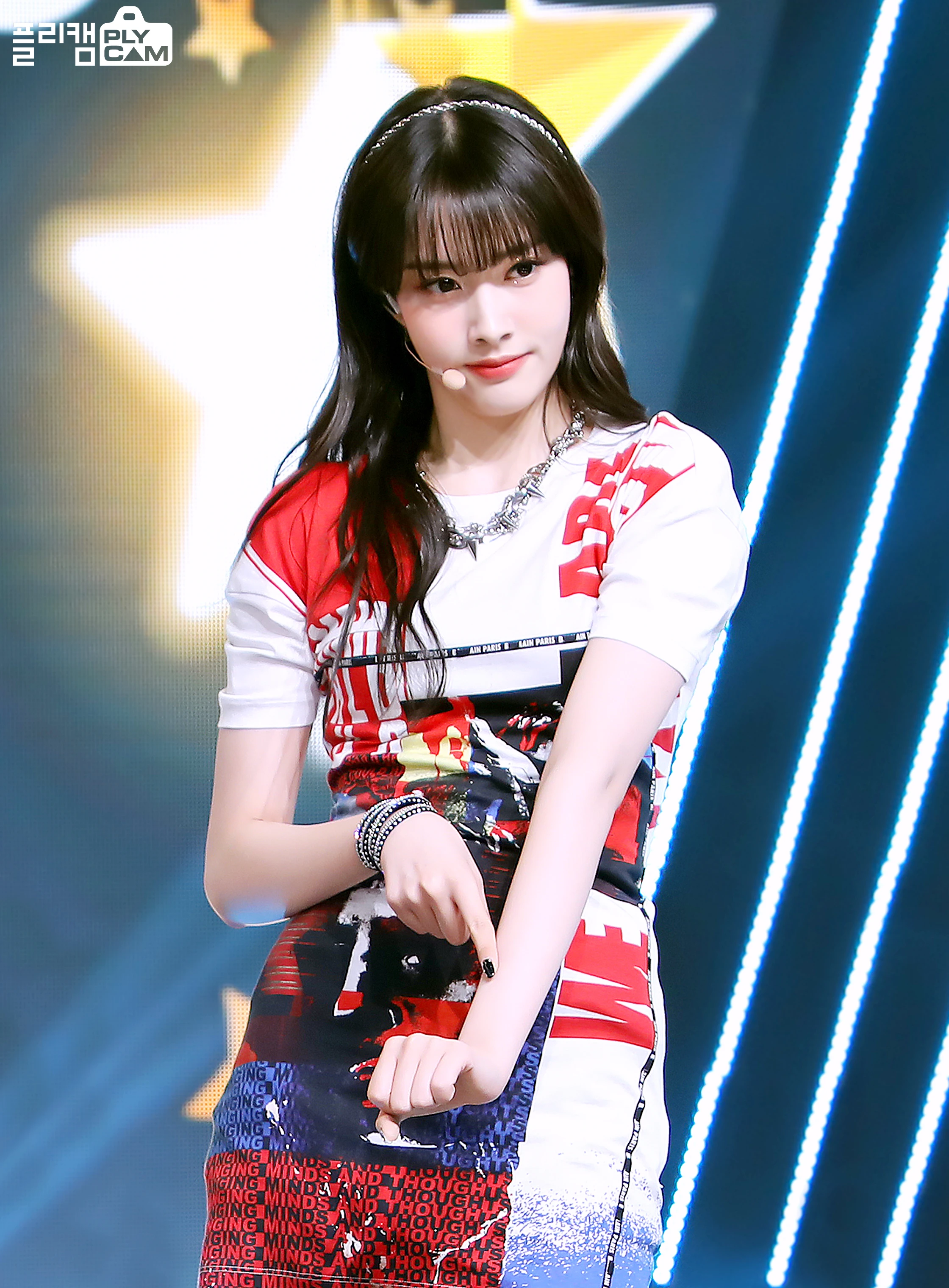 Seeun