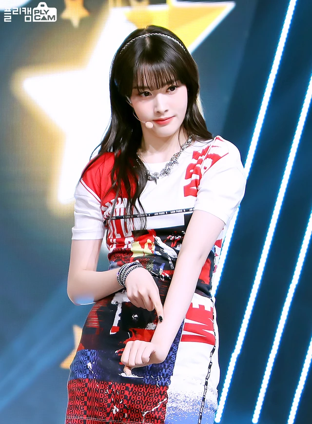 Seeun