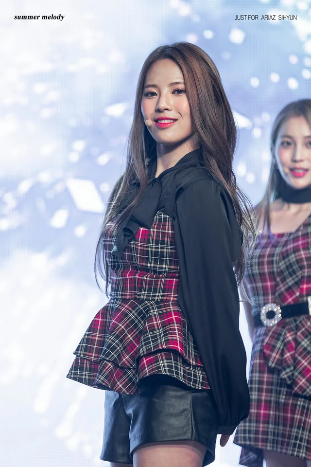 Sihyeon