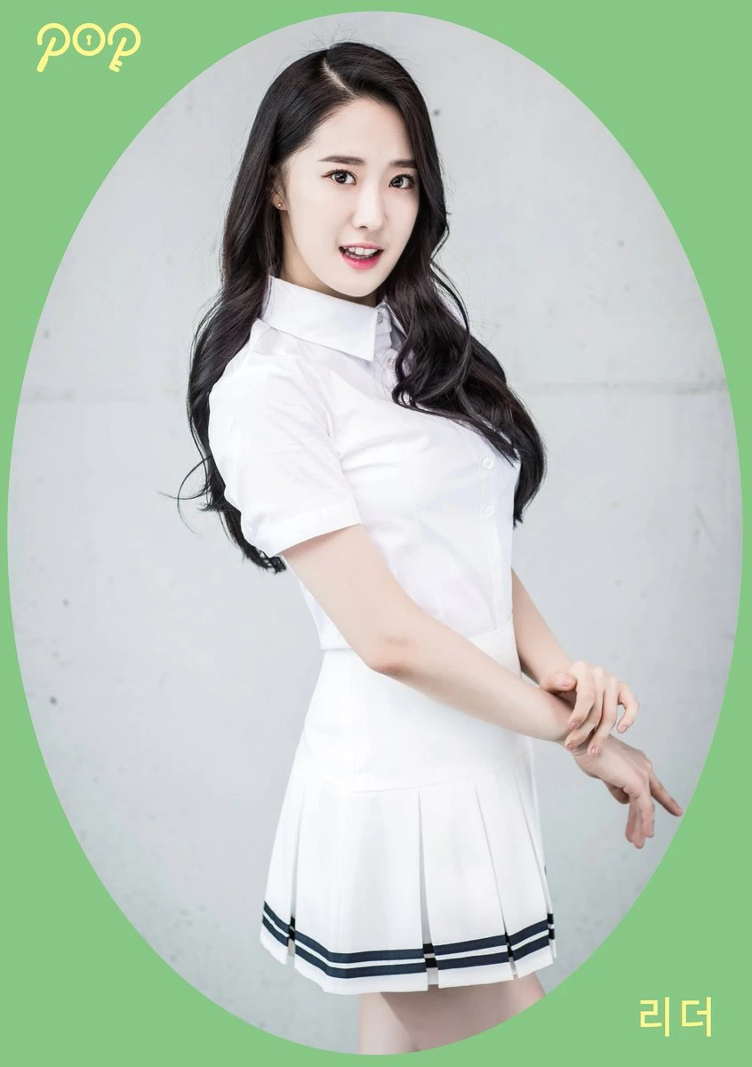 Haeri