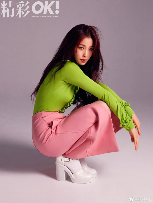 Esther Yu