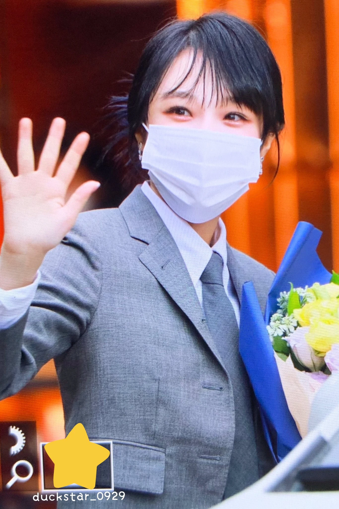 Yena