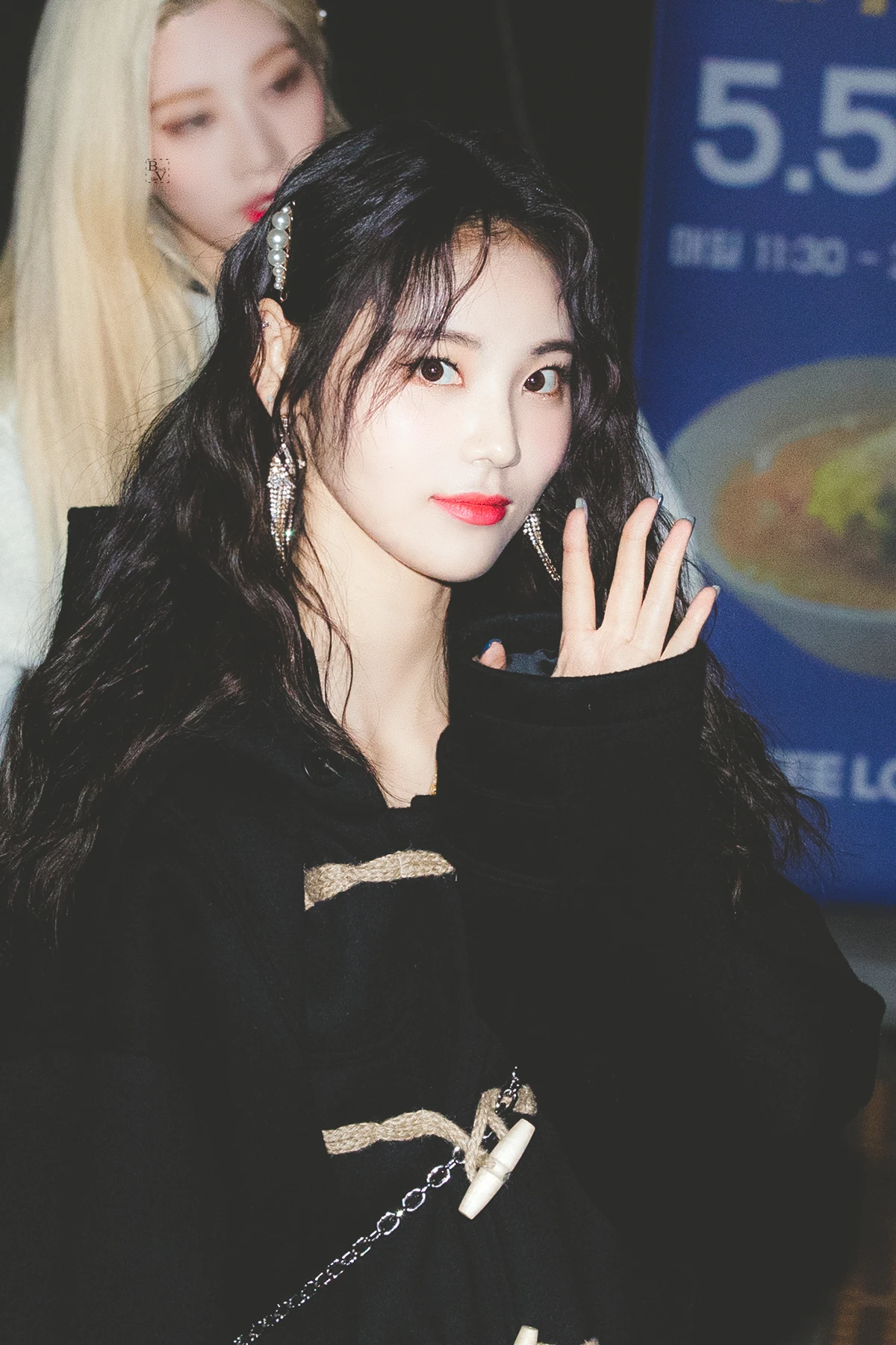 Jinsoul