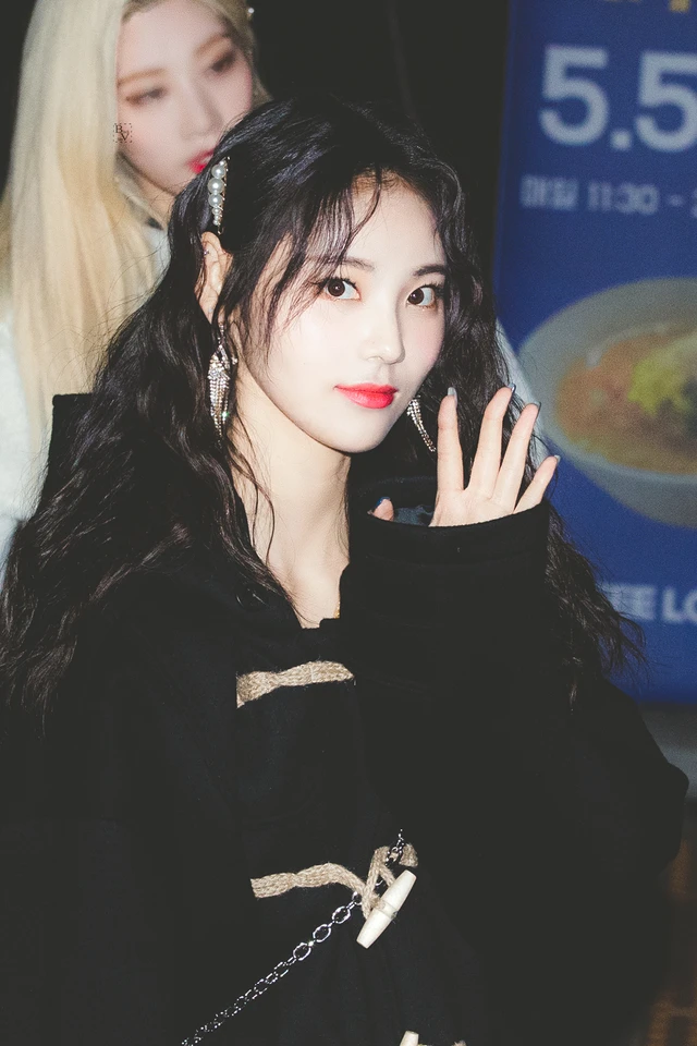 Jinsoul