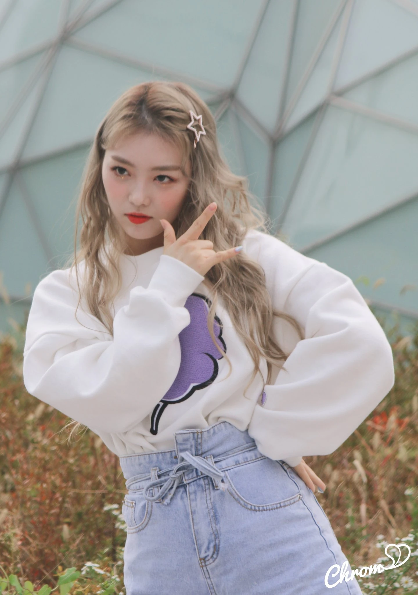 Haneul