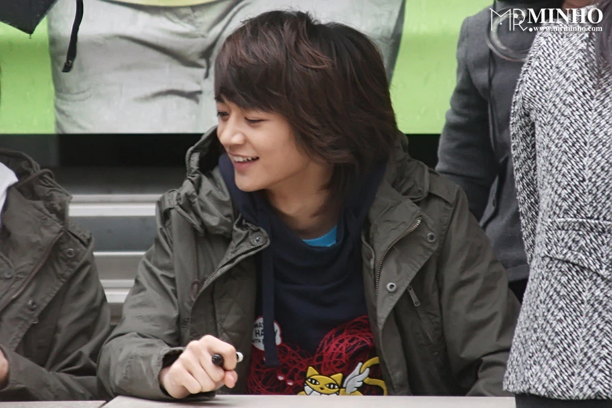 Minho
