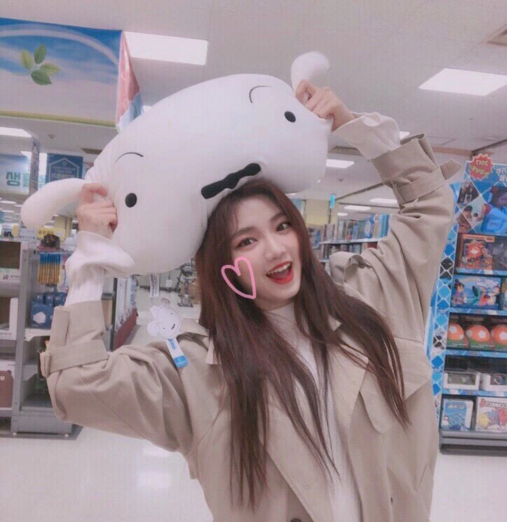 Yerim