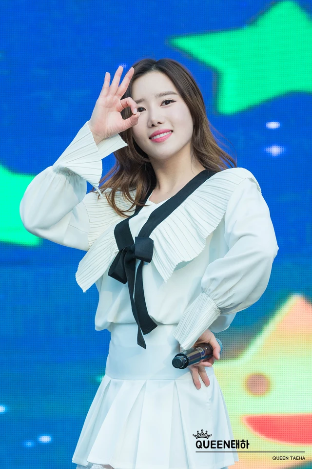Taeha