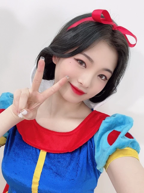Jinha