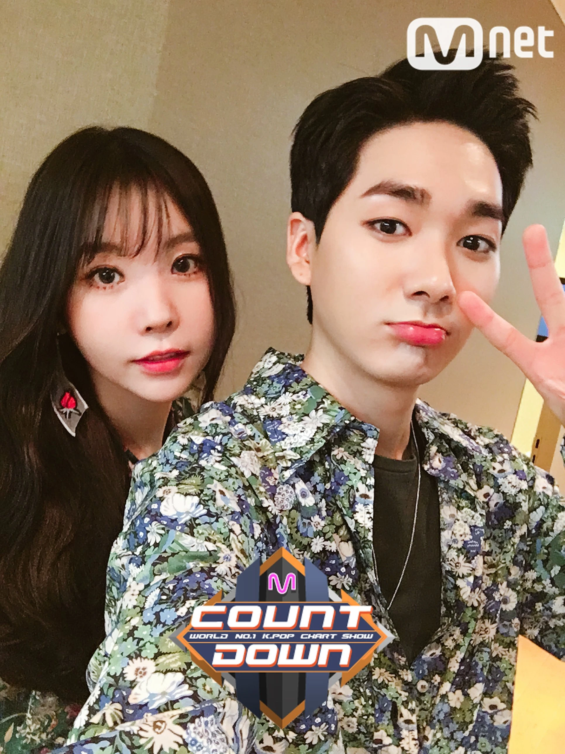 Aron
