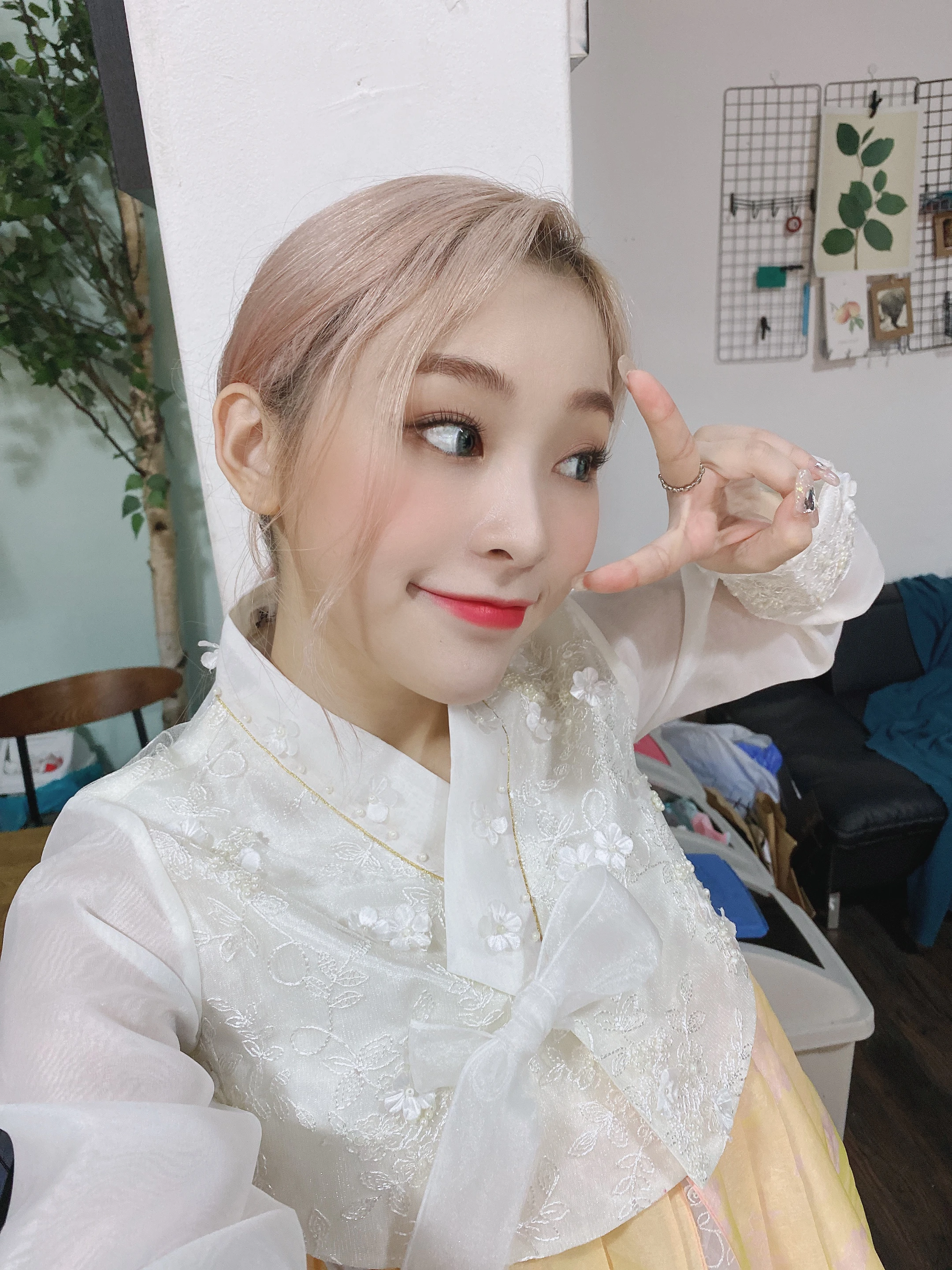 Gahyeon