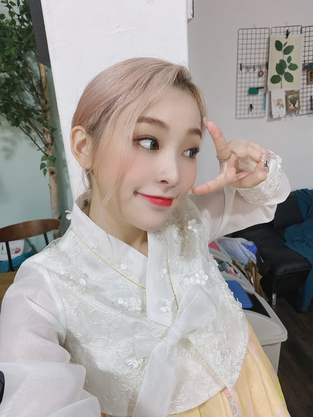 Gahyeon