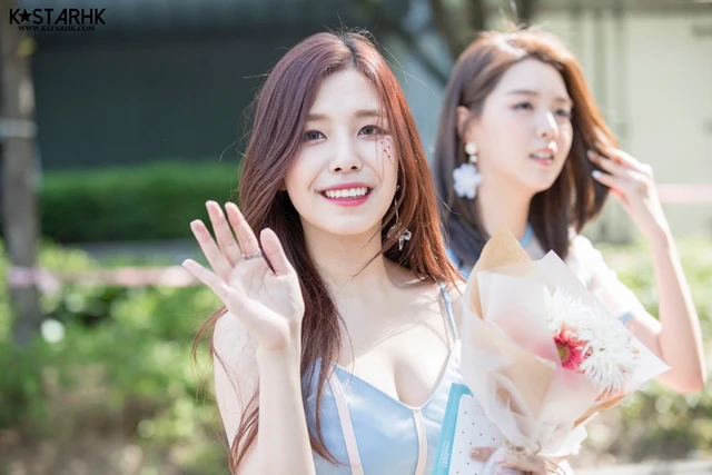Sehyung