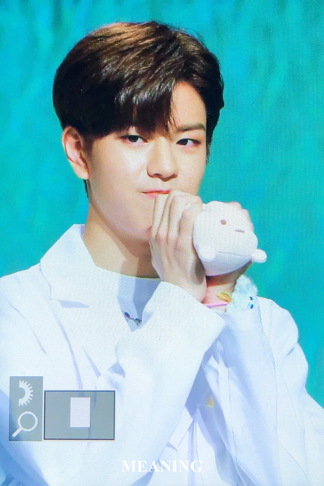 Seungmin