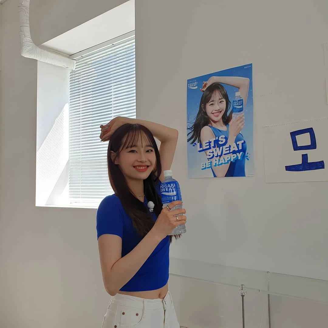 Chuu
