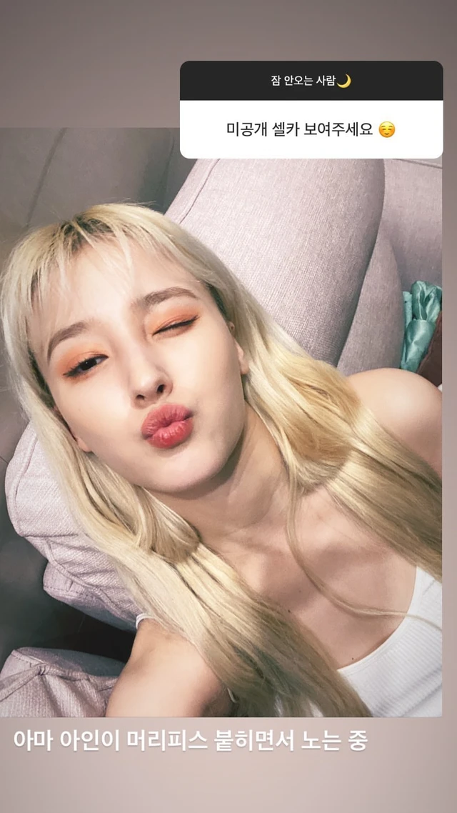 Nancy