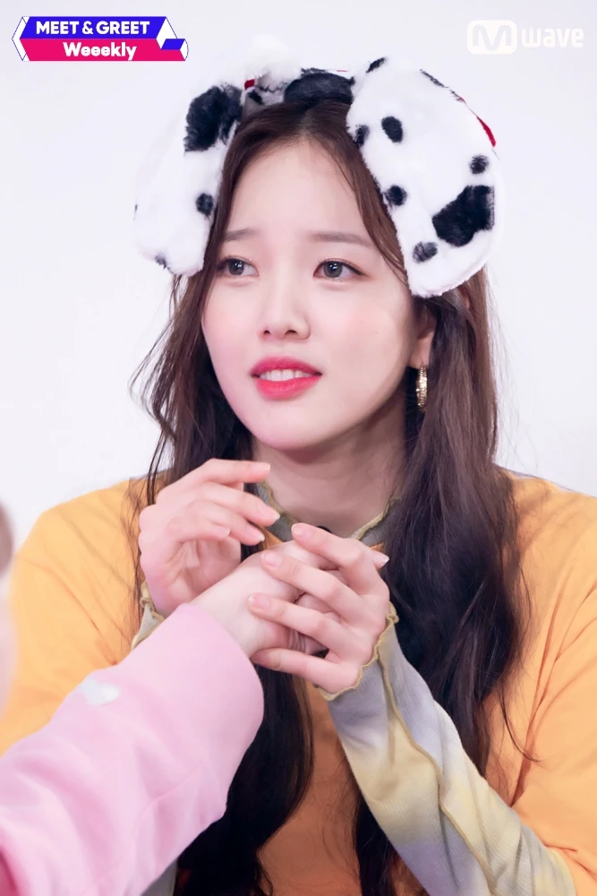 Soojin