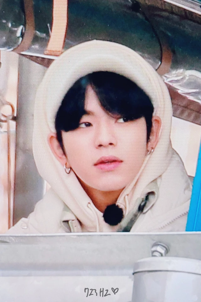 Yoon Jaehyuk