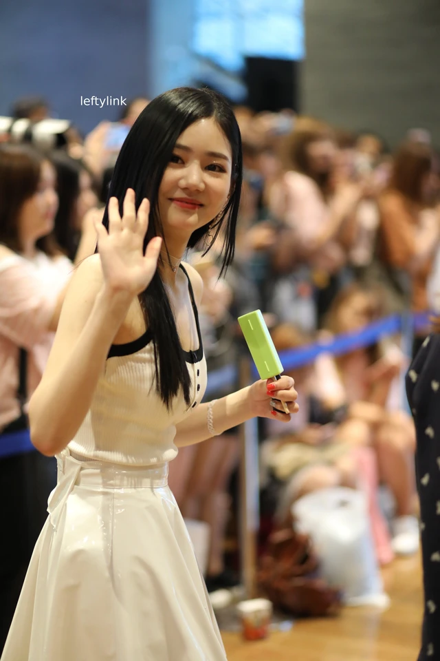 Ahyung