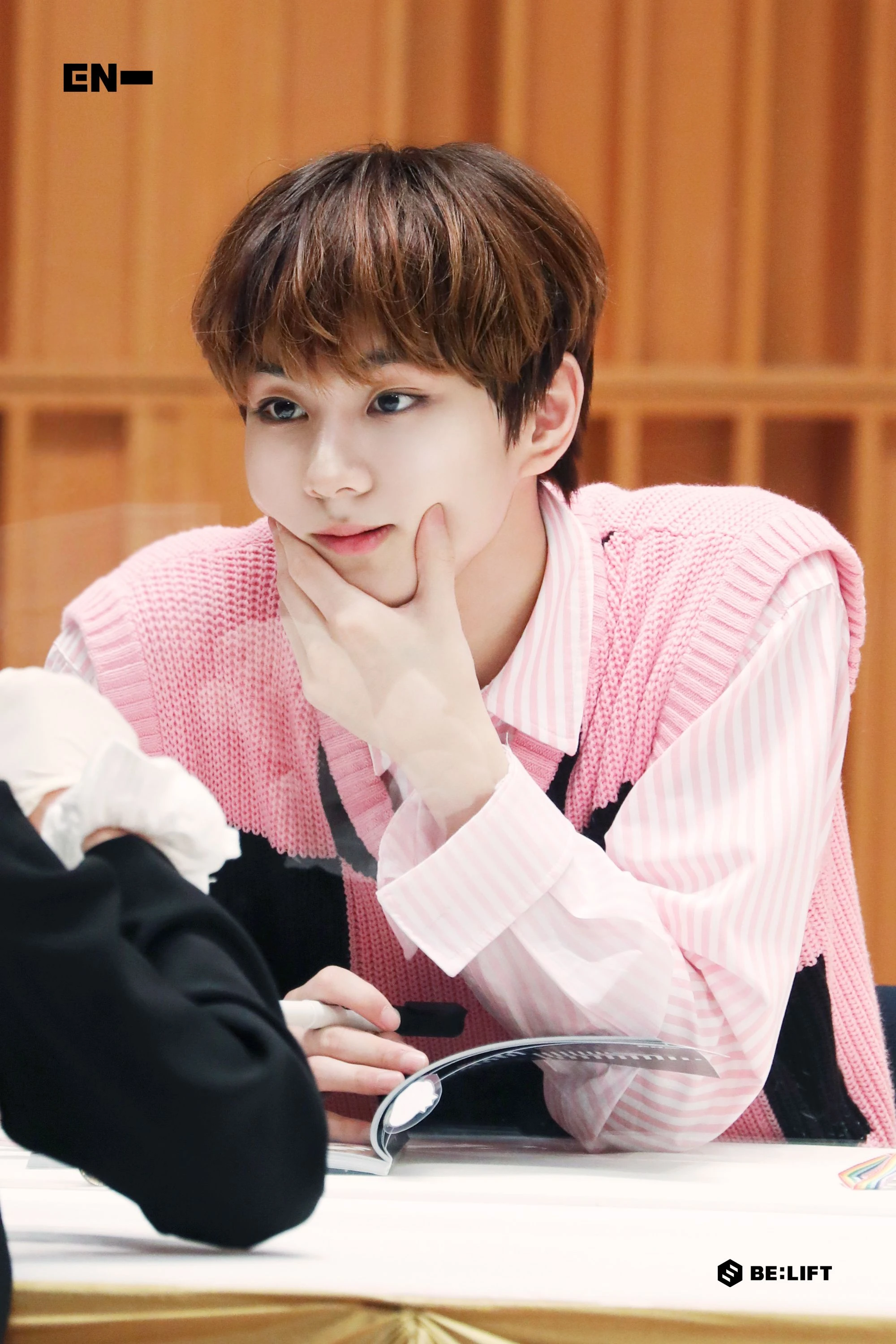 Jungwon
