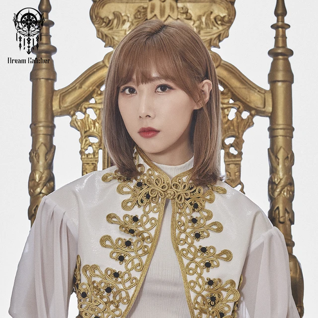 Dreamcatcher