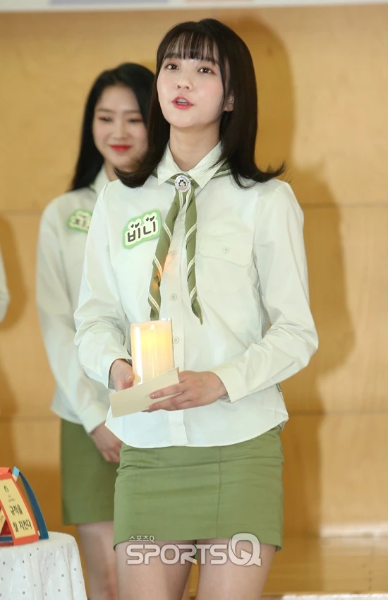 Binnie