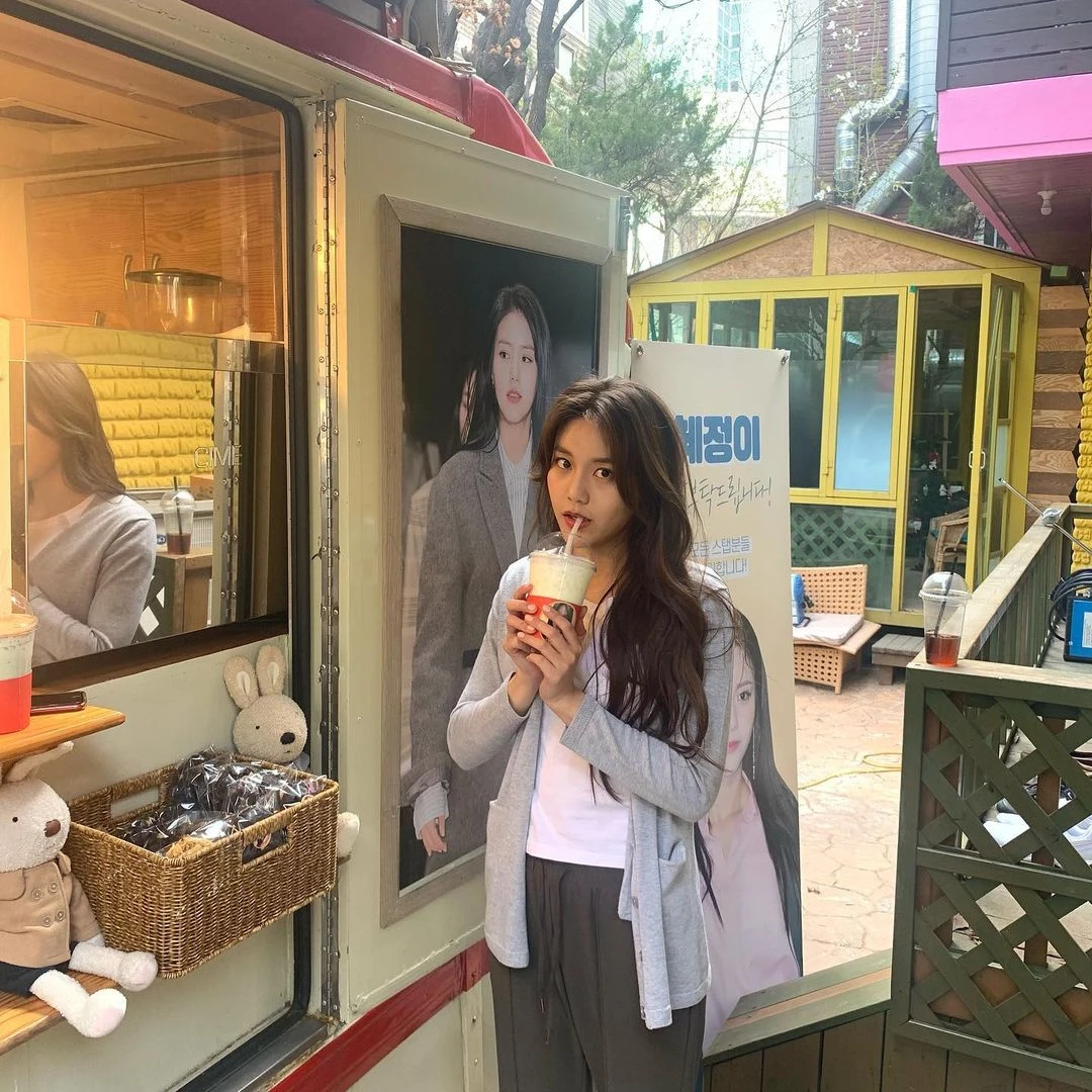 Hyejeong