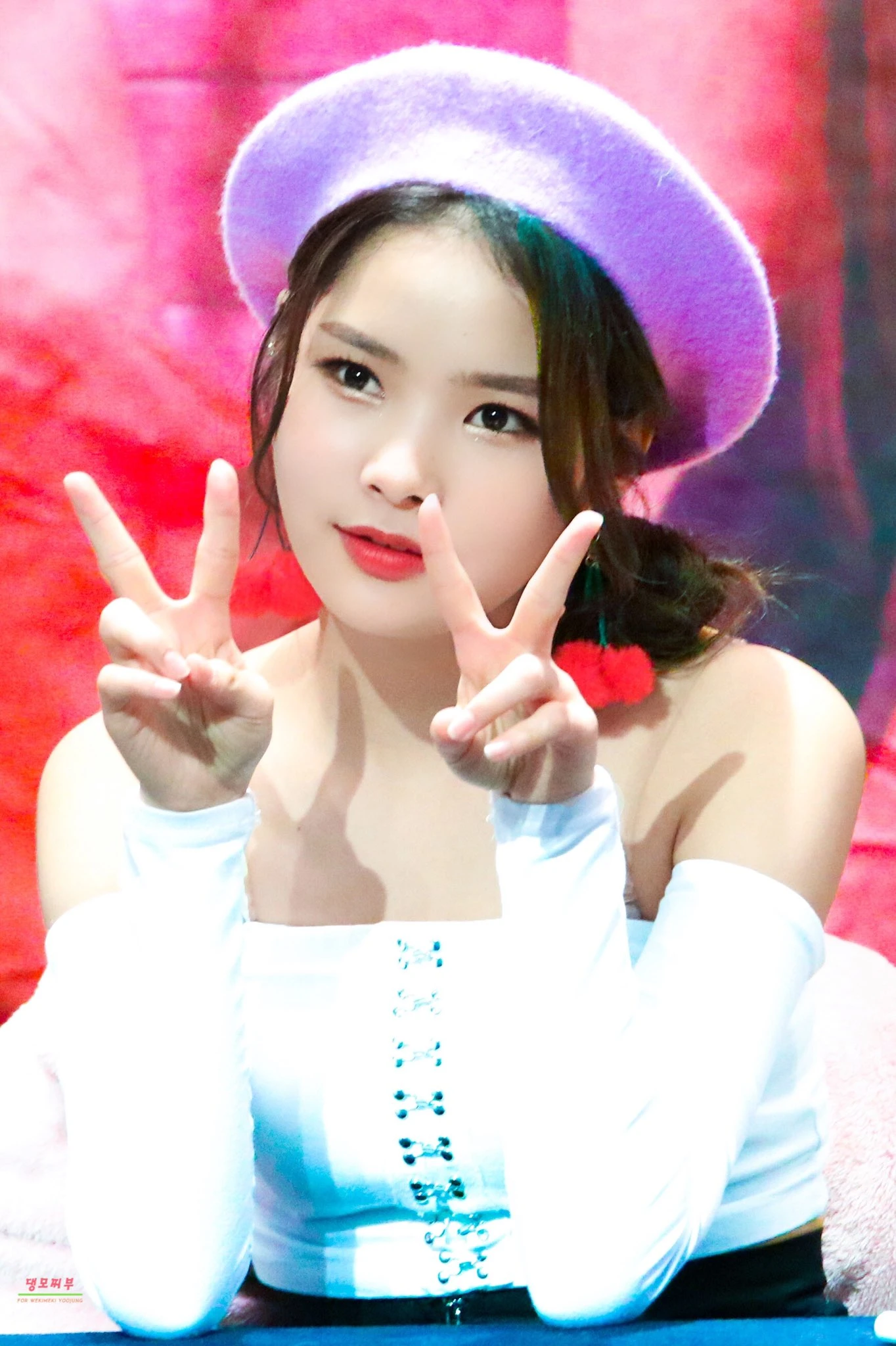 Rina
