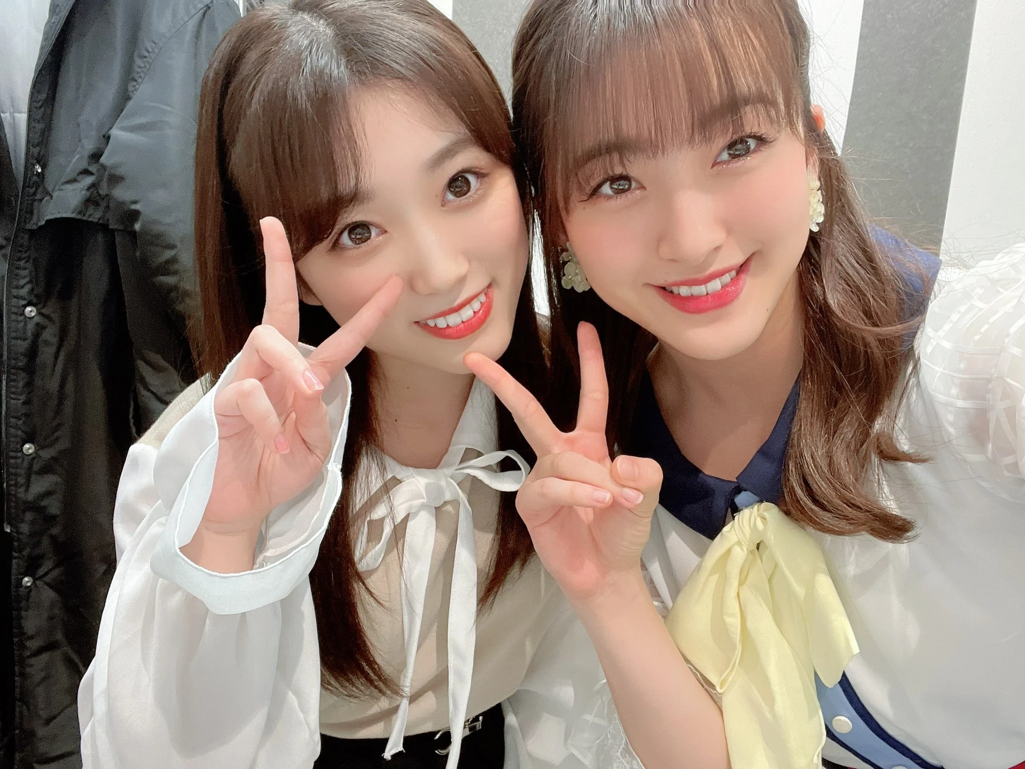 Arin