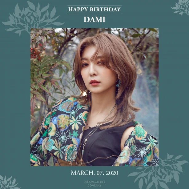 Dami