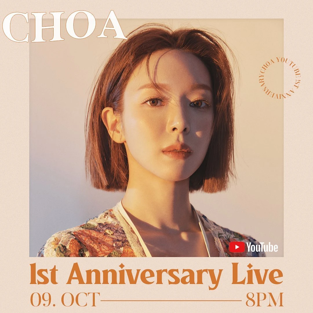 Choa