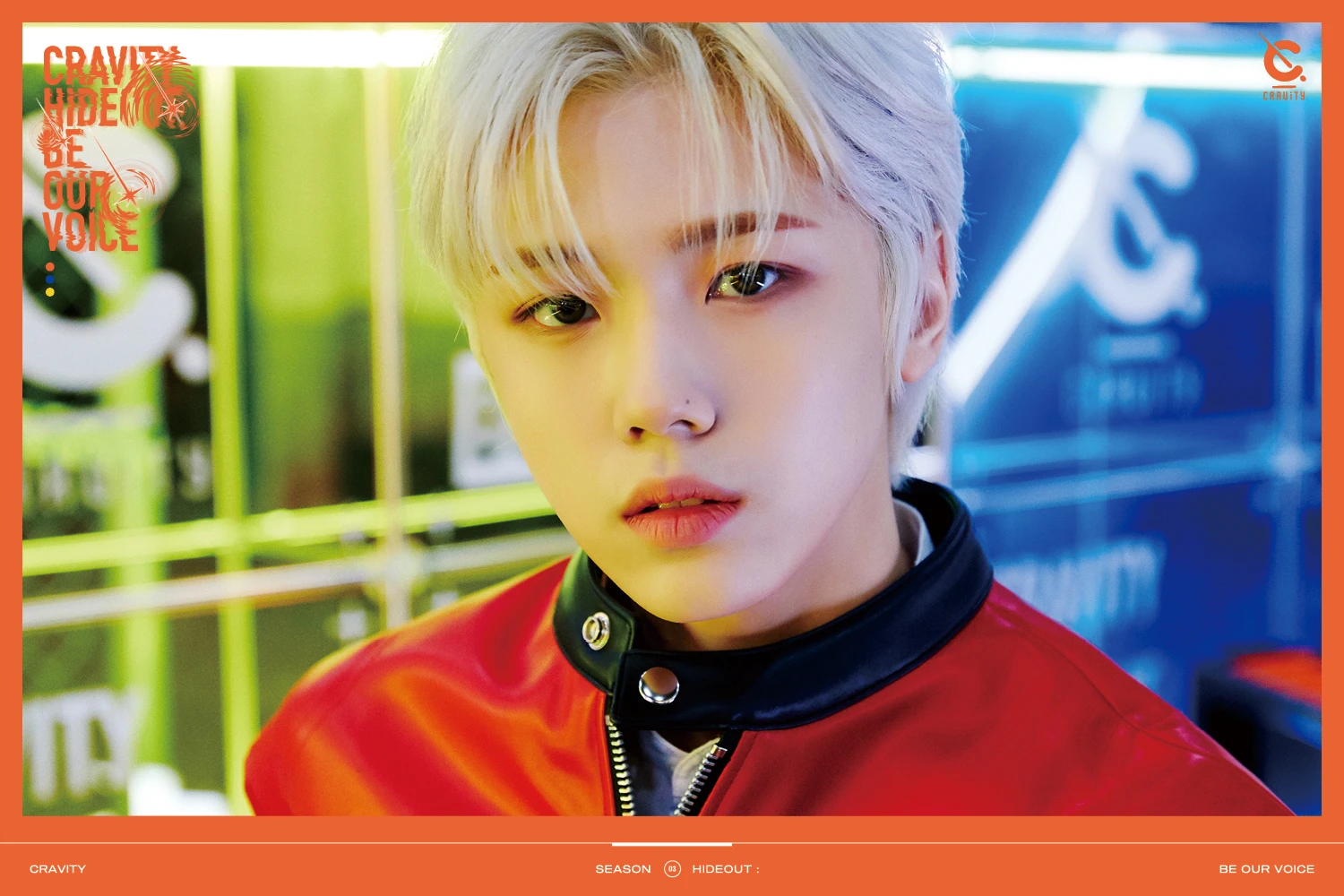 Seongmin