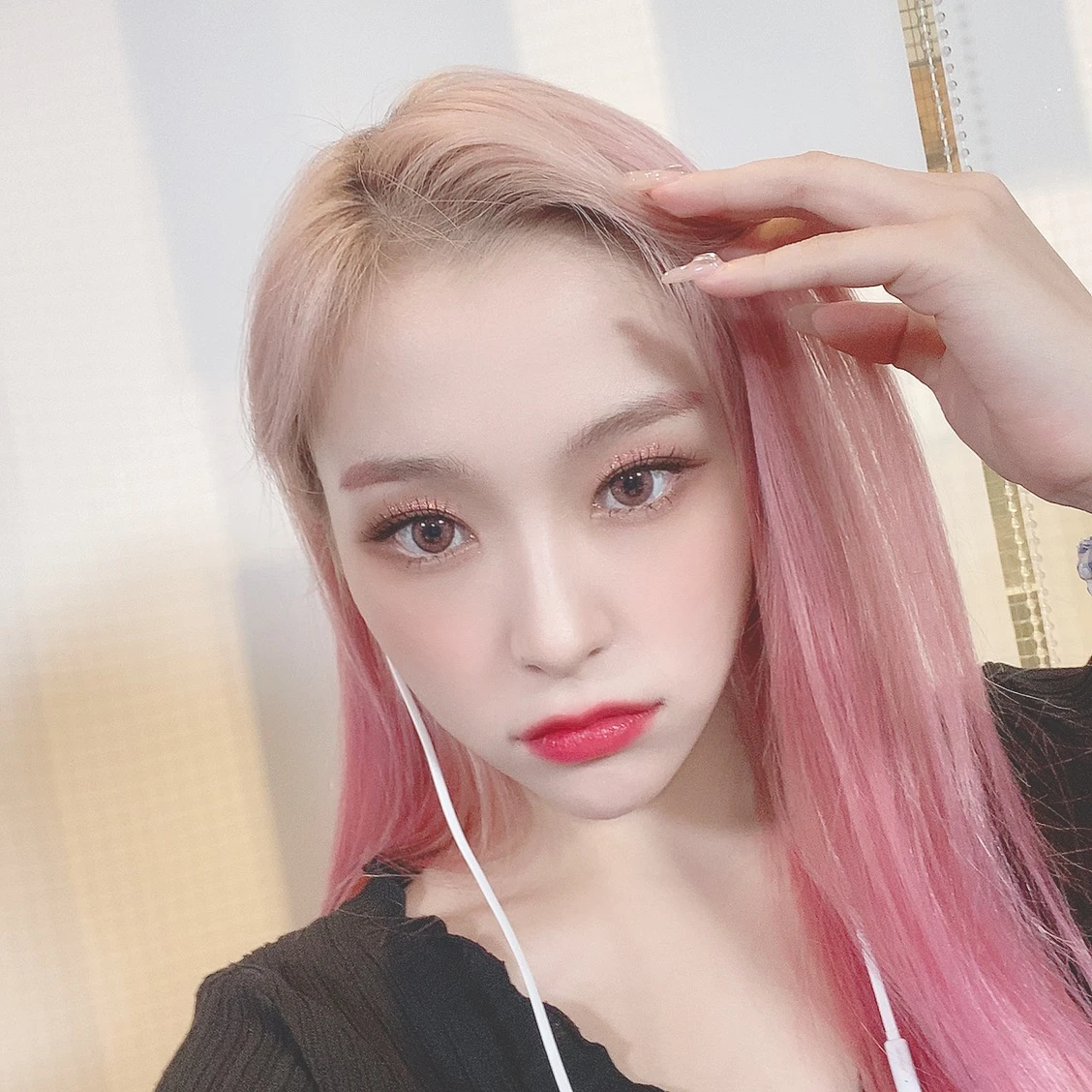 Gahyeon