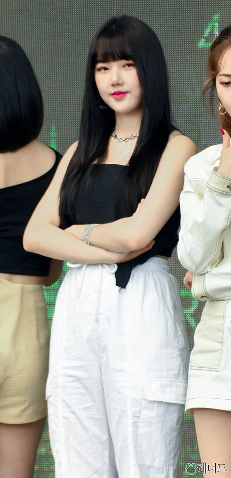 Yerin
