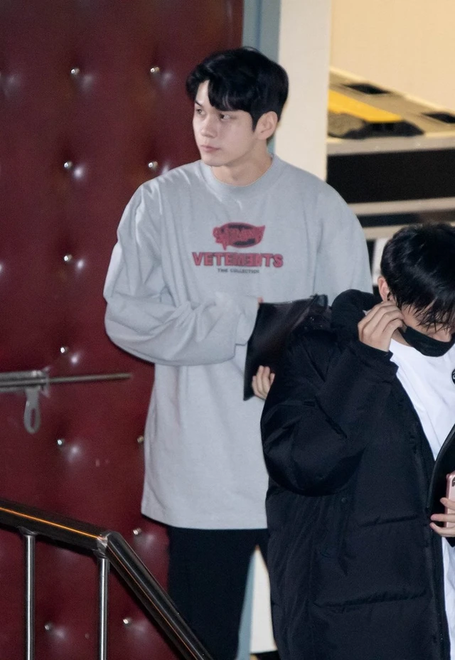 Seongwoo
