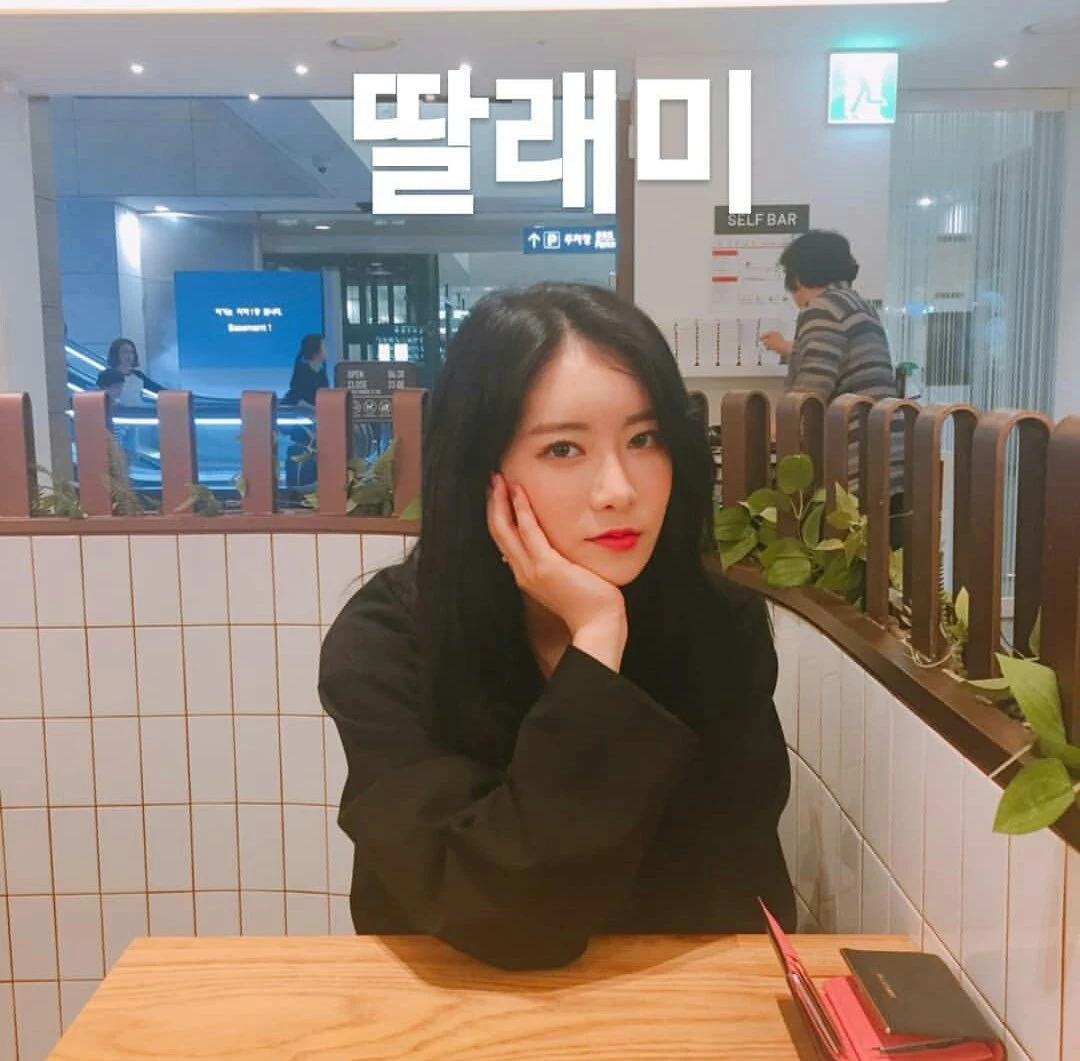 Rena