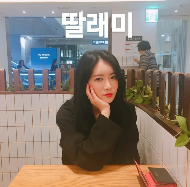 Rena