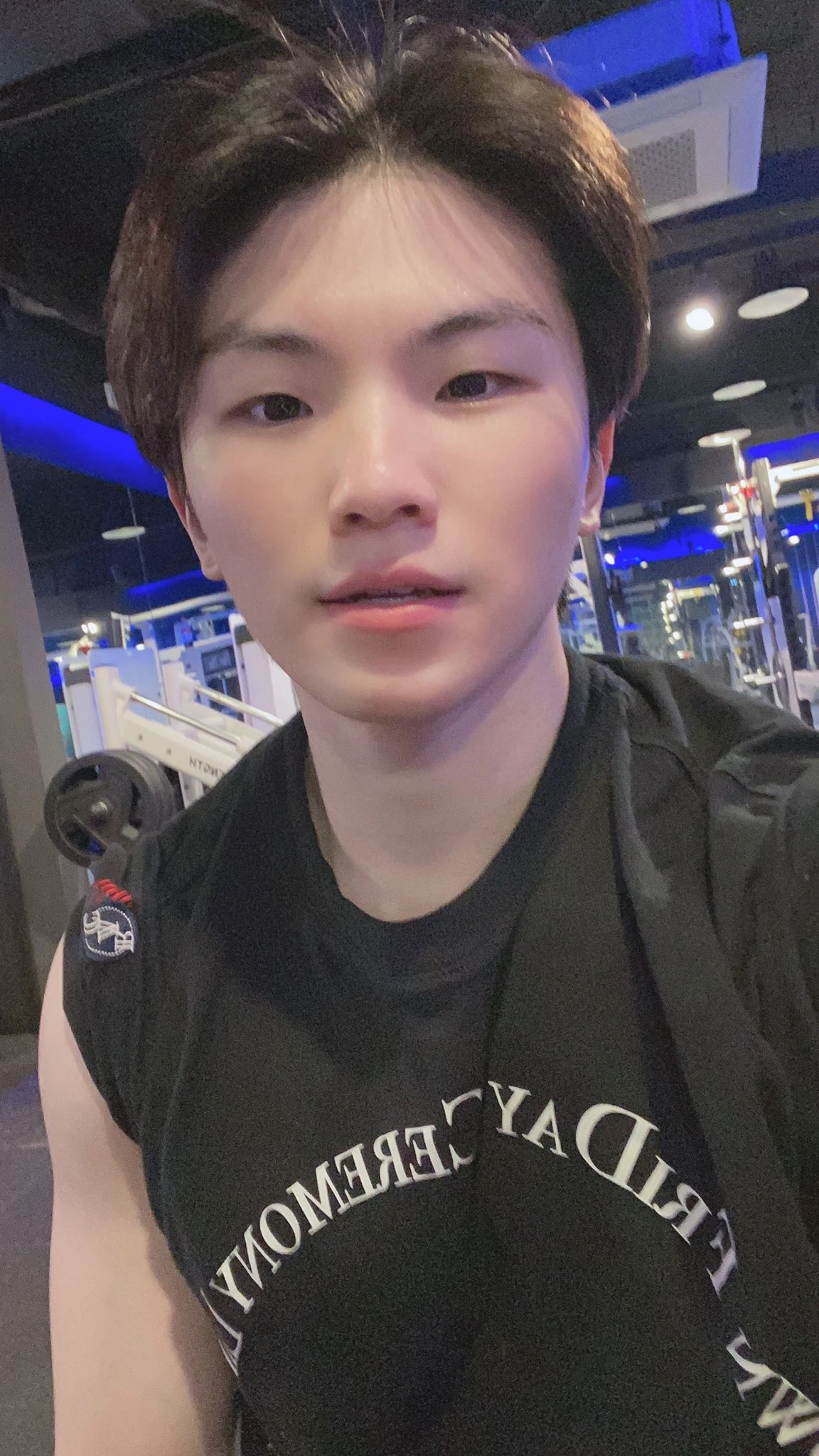 Woozi