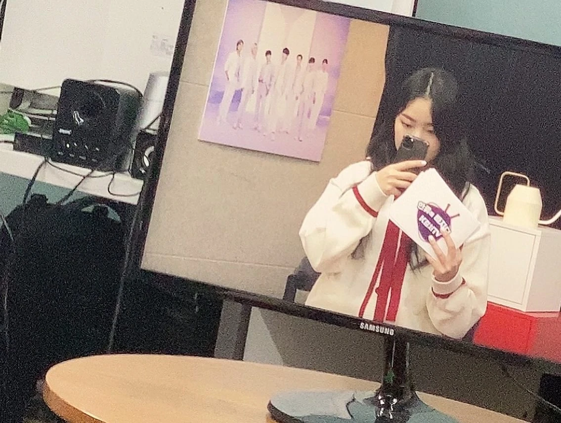 Heesu