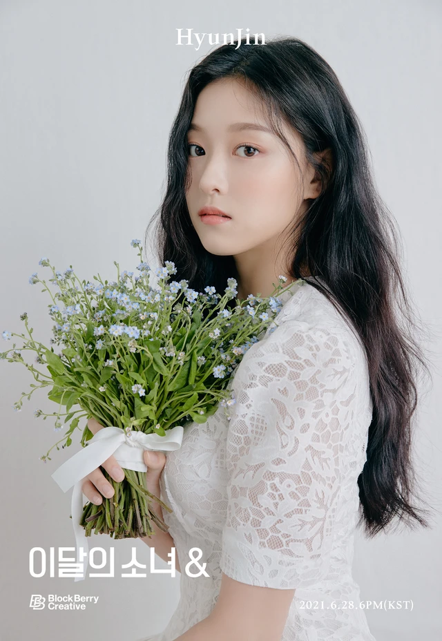 Hyunjin