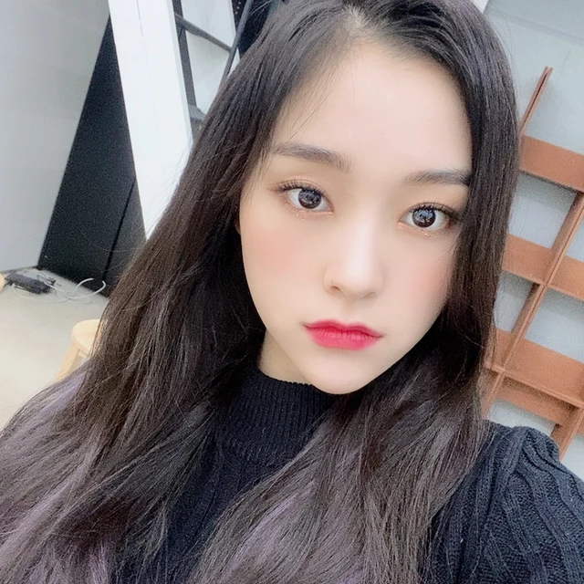 Gahyeon