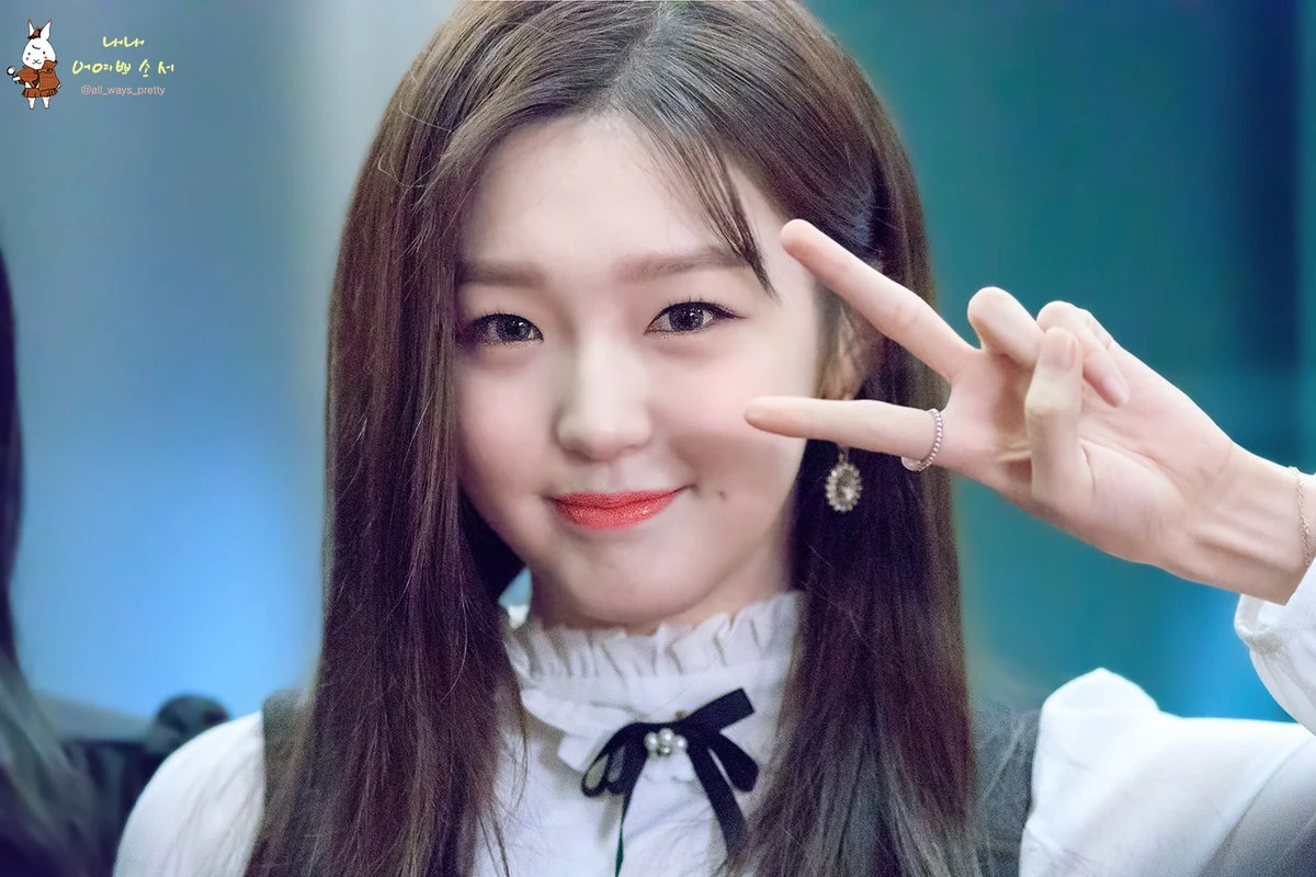 Seol