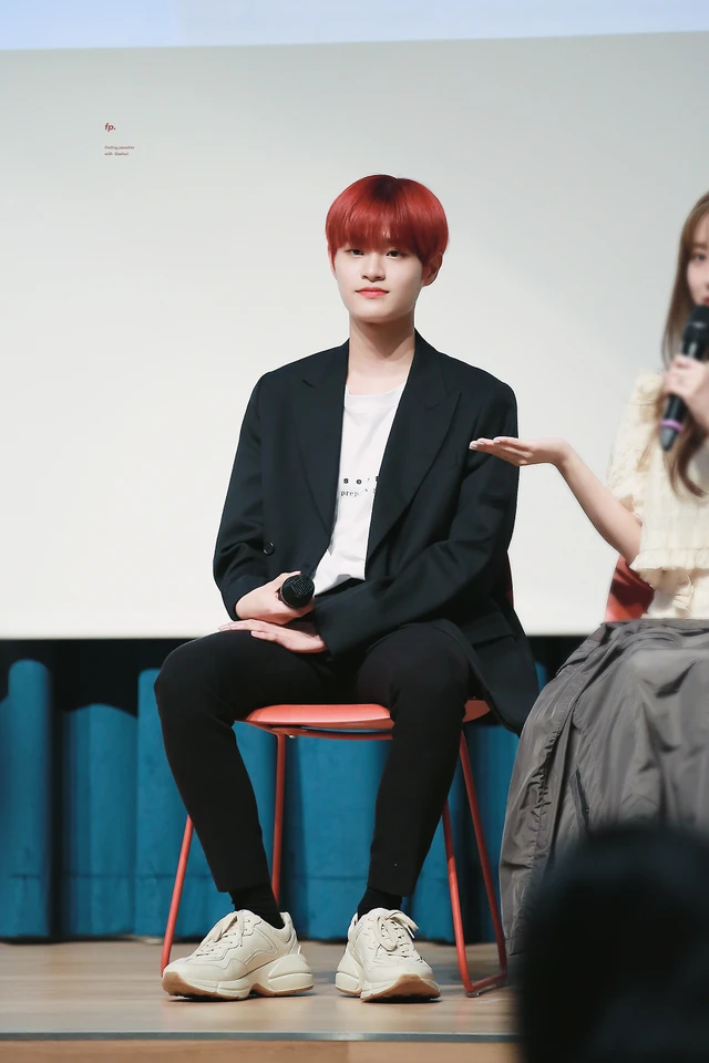 Daehwi