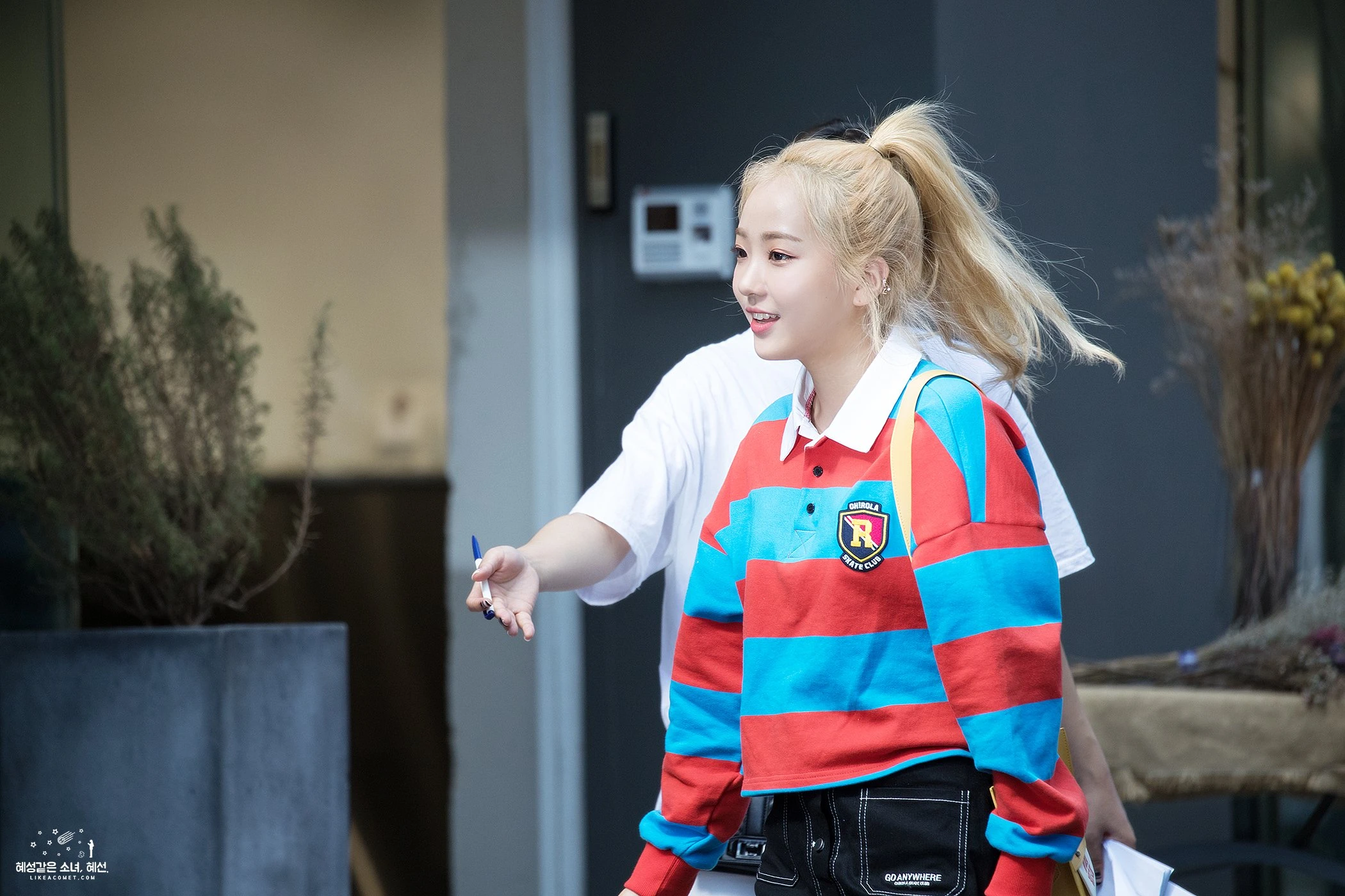 Hyeseong
