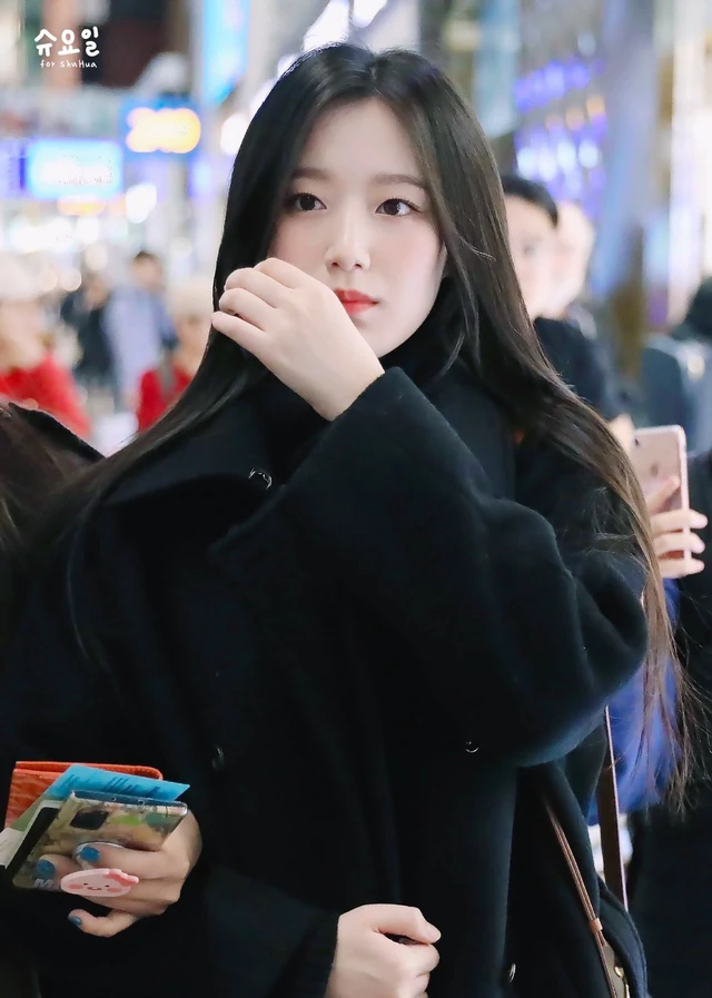 Shuhua