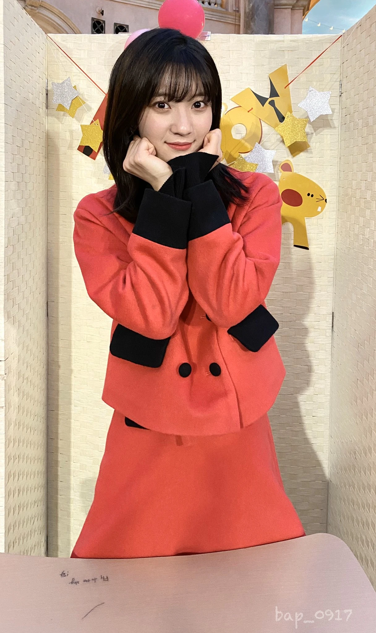 Binnie