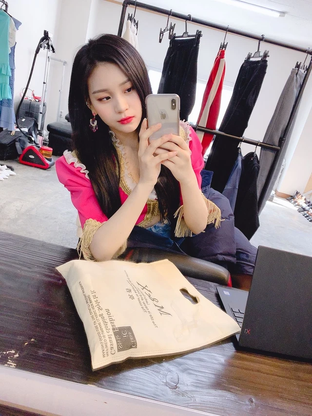 Umji